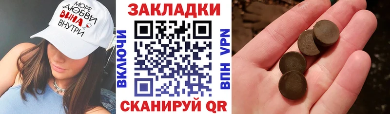 Цена Хадыженск Амфетамин  Каннабис  COCAIN  A-PVP  Меф мяу мяу  NBOMe  ГАШ 