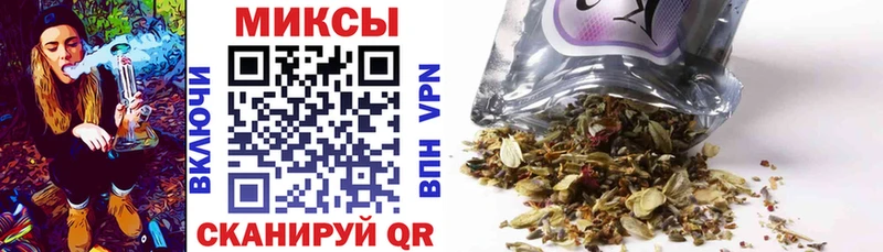 БУТИРАТ Butirat  купить наркотики цена  Хадыженск 