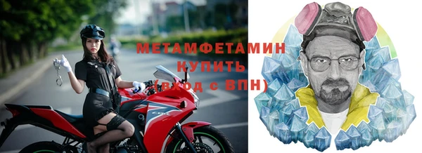 гашик Осинники