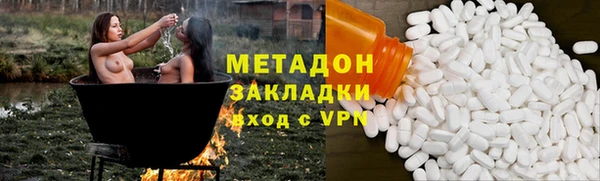 сатива Остров