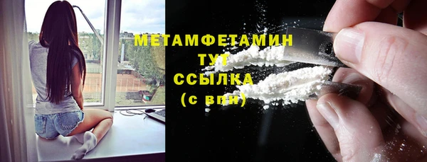 ECSTASY Щигры