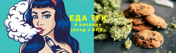 марки nbome Осташков
