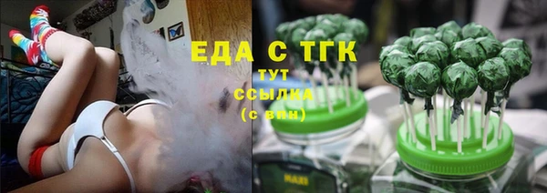 сатива Остров