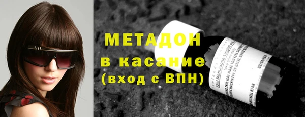 сатива Остров