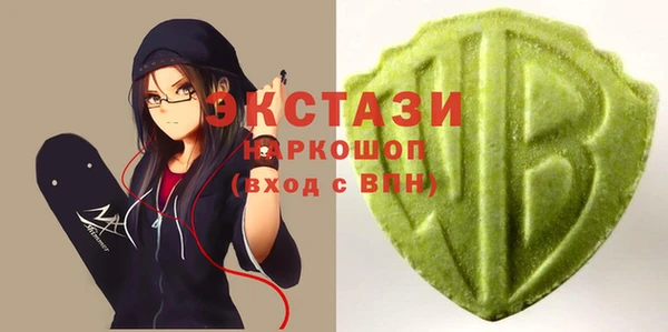 сатива Остров