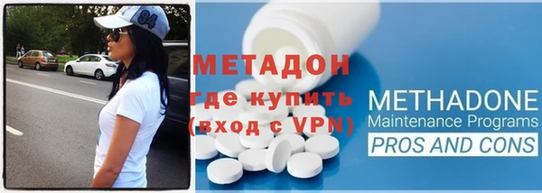 сатива Остров