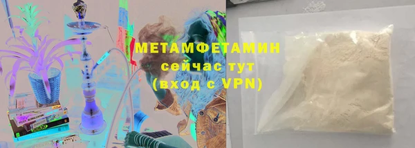 марки nbome Осташков