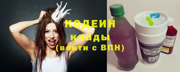 сатива Остров
