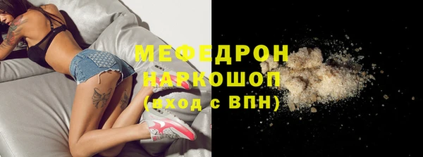 марки nbome Осташков