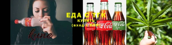 сатива Остров
