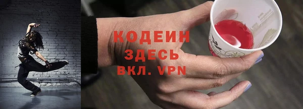 сатива Остров