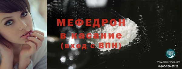 марки nbome Осташков