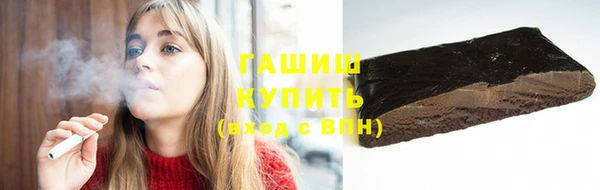 сатива Остров