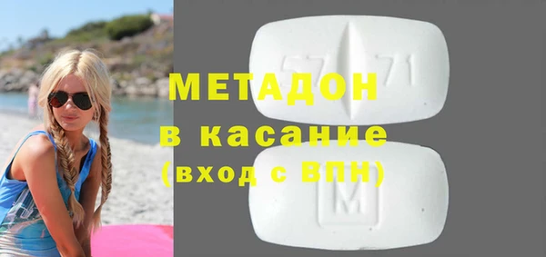 сатива Остров
