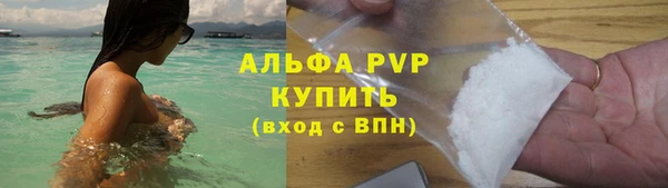 сатива Остров