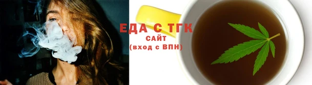 марки nbome Осташков