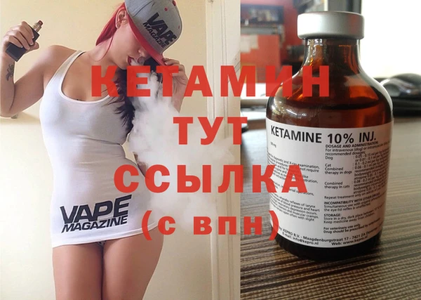 сатива Остров