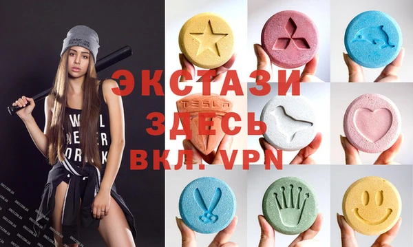 сатива Остров