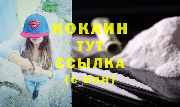 сатива Остров