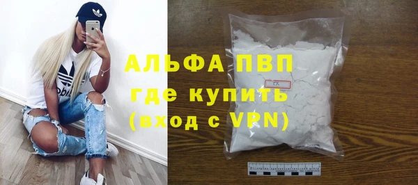 марки nbome Осташков