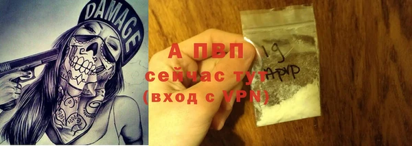 марки nbome Осташков